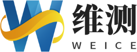 维测 WEICE